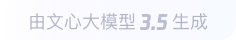 北大镇360全景影像与AR技术的结合：为用户带来前所未有的手绘地图体验